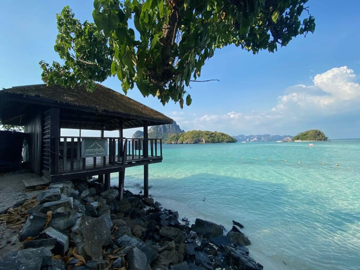 Krabi : coucher de soleil dans les îles locales, photo 2