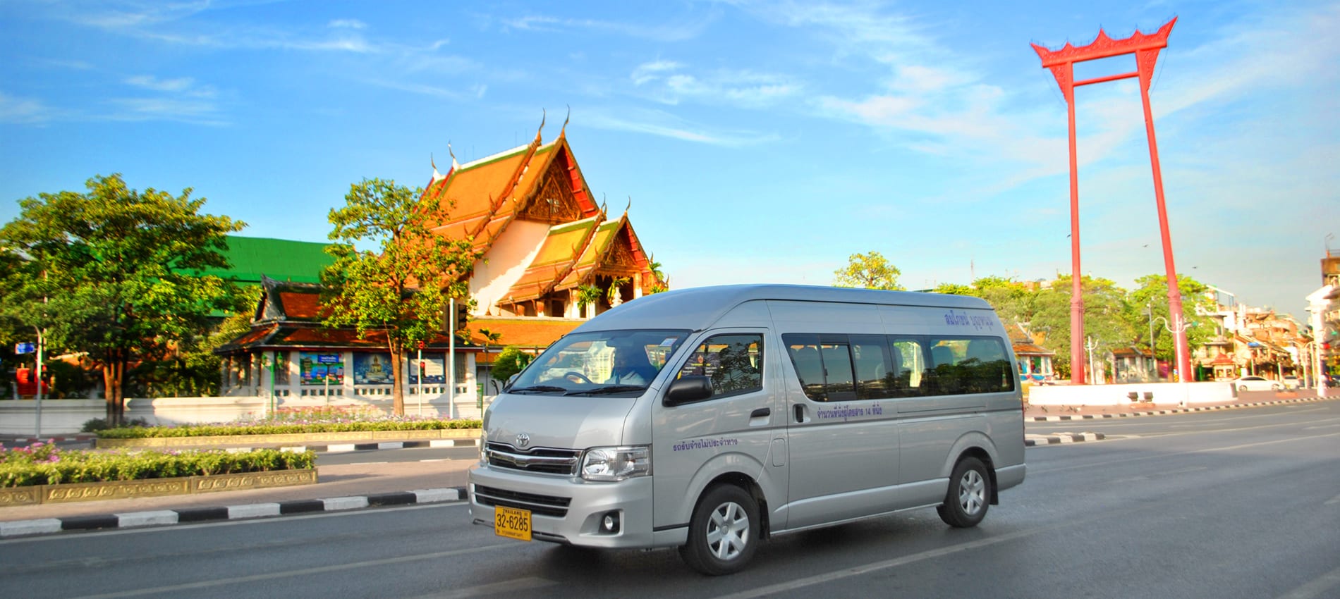 Location de véhicule avec chauffeur à Krabi